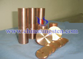 tungsten copper products صورة